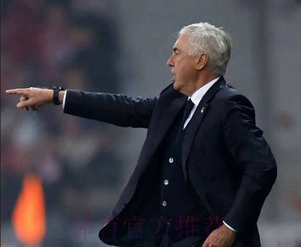 逆转多特!马卡:安帅半场时让球员照镜子 逆转多特!马卡:安帅半场时让球员照镜子