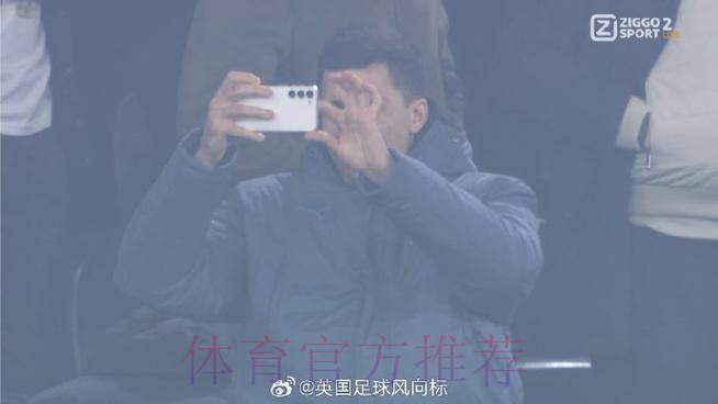 贝林厄姆:理解球迷的嘘声 他们花很多钱来看比赛 贝林厄姆:理解球迷的嘘声 他们花很多钱来看比赛