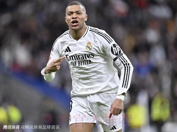 本赛季姆巴佩缺席的5场比赛 皇马3胜2平保持不败 本赛季姆巴佩缺席的5场比赛 皇马3胜2平保持不败