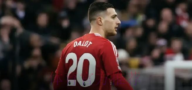 英媒:皇马想4500万镑签达洛特 阿莫林不想放他走