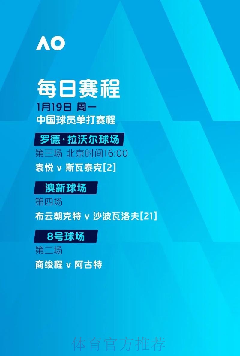 如何选择可靠的世界杯外围安全最新网址 如何选择可靠的世界杯外围安全最新网址