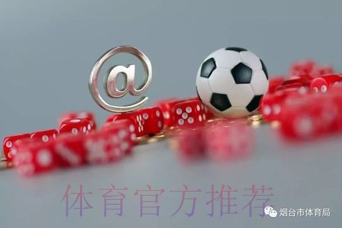 选择理想的世界杯外围平台入口地址 选择理想的世界杯外围平台入口地址