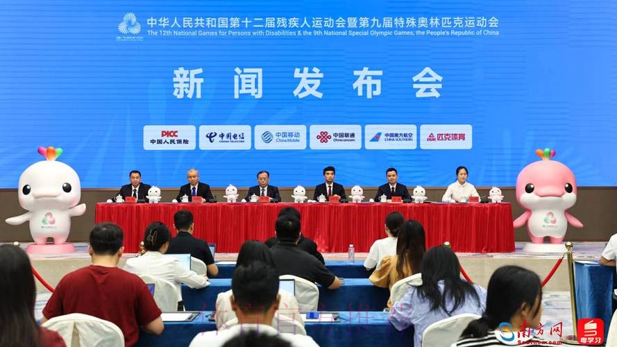 十五运会和残特奥会场馆全部达到国家无障碍建设标准 十五运会和残特奥会场馆全部达到国家无障碍建设标准